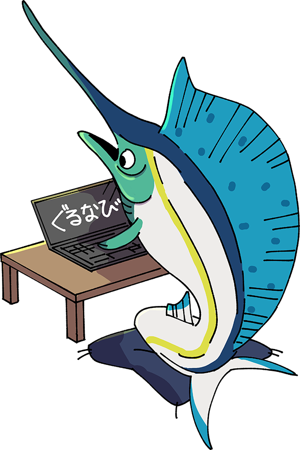 ぐるなびサイト